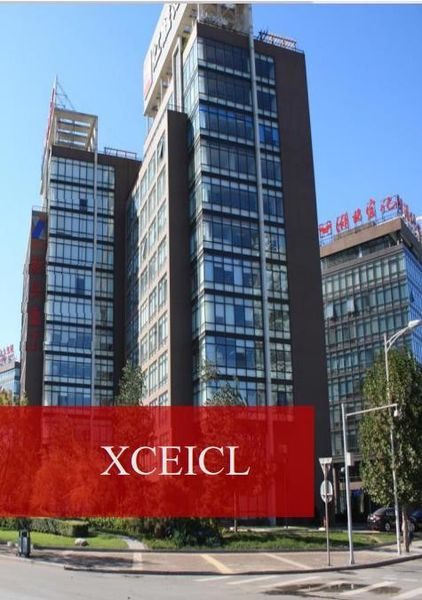 চীন Xinxing Cathay Emergency Equipment Technology Co., Ltd. সংস্থা প্রোফাইল