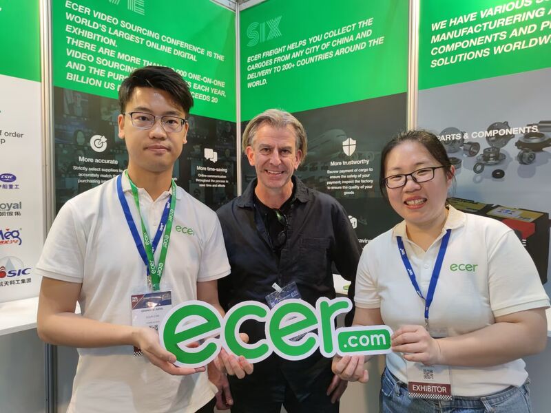 চীন Beijing Silk Road Enterprise Management Services Co., Ltd. সংস্থা প্রোফাইল